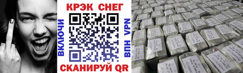 Виды наркотиков купить Галич Гашиш Cocaine МЕФ А ПВП АМФЕТАМИН Канабис