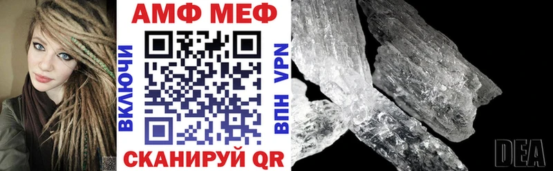 купить наркотик  Галич  АМФ 98% 