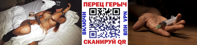 ГЕРОИН афганец  наркотики  Галич 