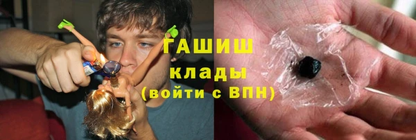 мяу мяу мука Баксан