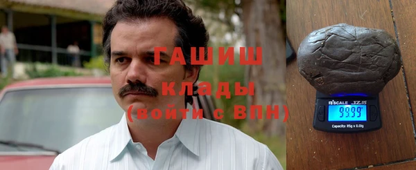 мяу мяу мука Баксан