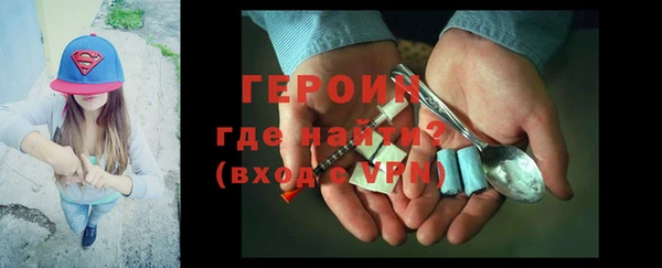 мяу мяу мука Баксан