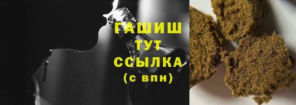 кокс Балабаново