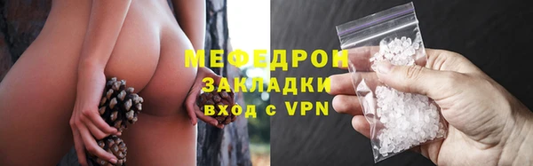 кокс Балабаново