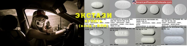 кокс Балабаново