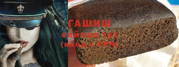 кокс Балабаново