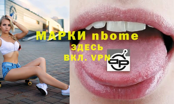 кокс Балабаново