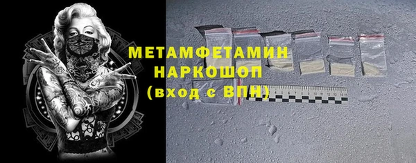 мяу мяу мука Баксан