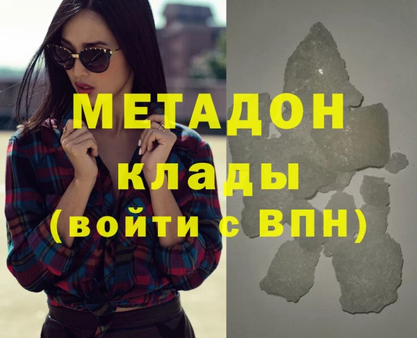 мяу мяу мука Баксан