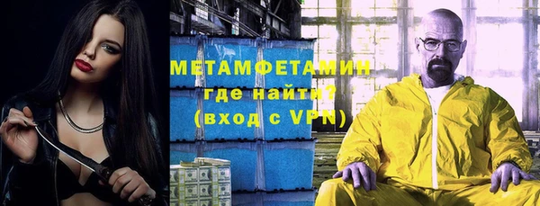 мяу мяу мука Баксан