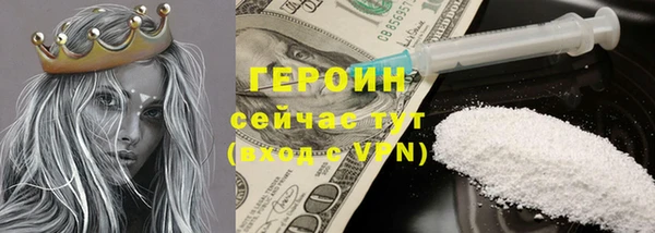 кокс Балабаново