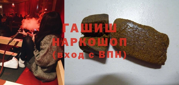 кокс Балабаново