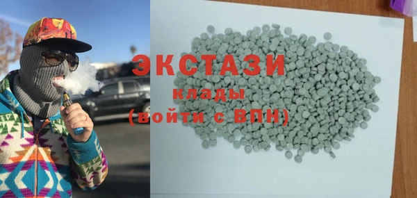 мяу мяу мука Баксан