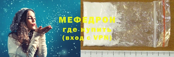 кокс Балабаново