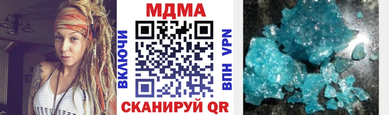 KRAKEN как зайти  Галич  MDMA VHQ  закладки 