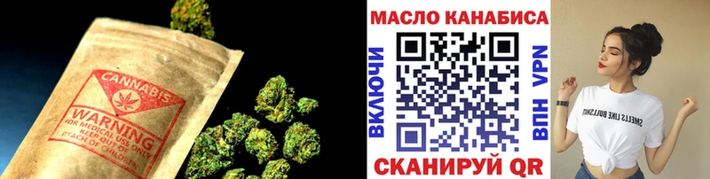 ТГК концентрат  Галич 