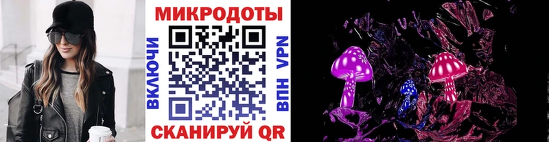 ссылка на мегу ONION  Галич  Псилоцибиновые грибы мухоморы 