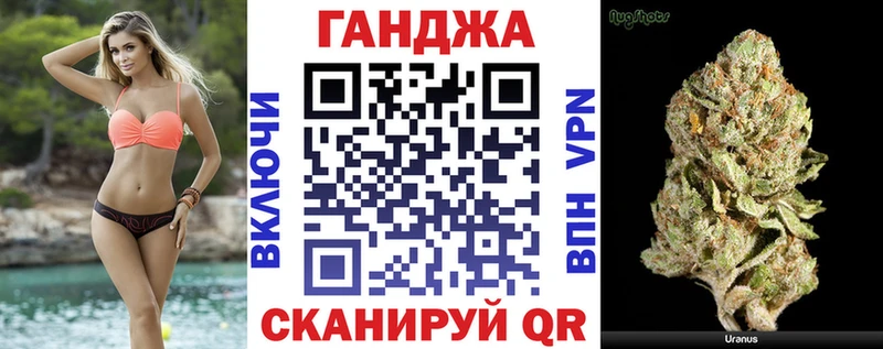 продажа наркотиков  Галич  MEGA ССЫЛКА  Марихуана White Widow 